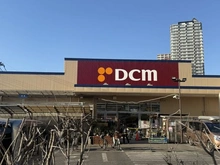 【埼玉県/川口市飯塚】シャインノーブル川口リバーパーク DCM川口1丁目店（現地より約715m）