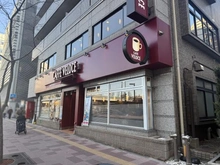 【埼玉県/川口市飯塚】シャインノーブル川口リバーパーク カフェ・ベローチェ川口店（現地より約1,274m）