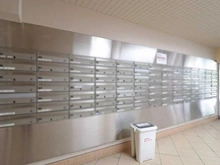 【埼玉県/蕨市北町】わらびユーアイハイツ メールBOX