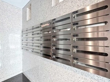 【埼玉県/戸田市大字新曽】日神パレステージ戸田 メールBOX