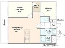 【埼玉県/川口市東川口】東川口宝マンション 間取り図