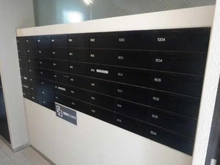 【埼玉県/川口市西川口】イニシア川口グランリュクス メールBOX