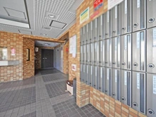 【埼玉県/蕨市塚越】グリーンライフ蕨市民公園 メールBOX