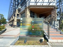【埼玉県/川口市本町】シャリエ川口本町グリーンマークス  シティデュオタワー川口医療モール（現地より約320m）