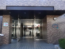 【埼玉県/さいたま市浦和区領家】メゾン北浦和 エントランス