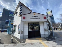 【埼玉県/川口市元郷】エルザタワー32  川口元郷駅前交番（現地より約570m）