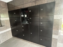 【埼玉県/川口市戸塚東】東川口第8サニーコート 宅配BOX