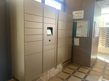 【埼玉県/川口市飯塚】東急ドエル・スカイマークタワー川口 宅配BOX