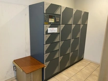 【埼玉県/川口市栄町】川口パークハウス 宅配BOX