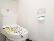 【埼玉県/川口市幸町】ライオンズマンション川口幸町 トイレ