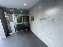 【埼玉県/蕨市塚越】ブリーズコート蕨塚越テラス エントランス