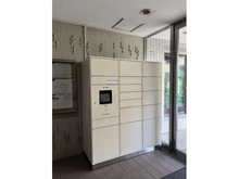 【神奈川県/川崎市宮前区平】エクセル宮前平 宅配BOX