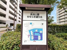 【東京都/八王子市別所】長池公園せせらぎ通り北 45-3 マンション表札