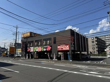 【神奈川県/川崎市宮前区馬絹】藤和宮崎台コープ 焼肉スエヒロ館 川崎宮前店（現地より約400m）：