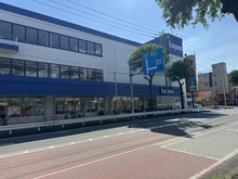 【神奈川県/川崎市宮前区馬絹】藤和宮崎台コープ ノジマ　宮前店（現地より約700m）：