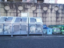 【東京都/多摩市南野】レクセルアベニュー多摩センター ゴミ置き場