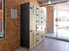 【東京都/府中市本宿町】ライオンズマンション府中の丘 宅配BOX
