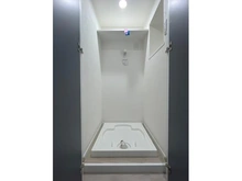 【神奈川県/川崎市多摩区登戸】カサベルダ向ヶ丘 防水パン