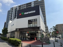 【神奈川県/川崎市中原区新城】パールハイム新城 マルエツ　武蔵新城店（現地より約200m）：