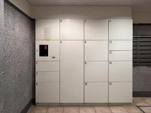 【神奈川県/川崎市高津区梶ケ谷】マレヴィラージュ梶ヶ谷 宅配BOX