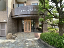 【神奈川県/川崎市高津区久本】セザール第三溝ノ口 エントランス