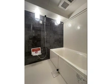 【神奈川県/川崎市高津区久本】セザール第三溝ノ口 浴室