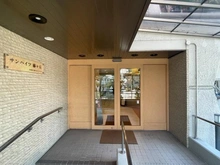 【神奈川県/横浜市青葉区藤が丘】サンハイツ藤が丘 エントランス