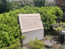 【神奈川県/川崎市高津区久末】ユーカリハイツ久末 マンション表札