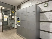 【神奈川県/横浜市港北区綱島西】パーク・ノヴァ綱島 宅配BOX