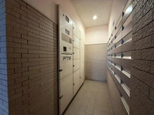 【神奈川県/川崎市宮前区馬絹】宮崎台南パークホームズ弐番館 宅配BOX