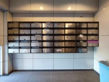 【神奈川県/綾瀬市小園】ライオンズマンション相模かしわ台 メールBOX