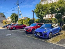 【東京都/多摩市豊ヶ丘】メゾン豊ヶ丘 2,3号棟 駐車場