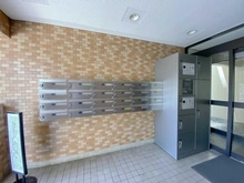 【東京都/日野市三沢】ライオンズマンション高幡不動第二 メールBOX