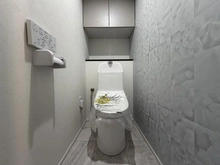 【神奈川県/横浜市瀬谷区阿久和南】マイキャッスル三ツ境II トイレ