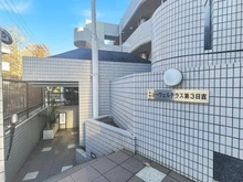 【神奈川県/川崎市高津区蟹ケ谷】ニューウェルテラス第3日吉 アプローチ