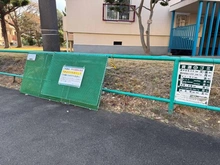 【東京都/町田市鶴川】鶴川6丁目団地6-8 　18号棟 ゴミ置き場