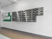 【神奈川県/横浜市鶴見区東寺尾中台】ダイアパレス東寺尾 メールBOX