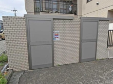 【神奈川県/川崎市多摩区宿河原】サンコーポ向ヶ丘 共用部