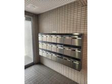 【神奈川県/川崎市宮前区南平台】ディアパーク宮前平 メールBOX