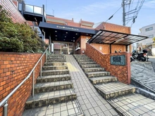 【神奈川県/横浜市神奈川区菅田町】ライオンズマンション菅田 アプローチ