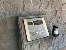 【神奈川県/川崎市高津区末長】セブンフォレストヒルメイプルコート 共用部