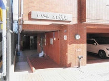 【神奈川県/横浜市鶴見区鶴見中央】セザール第三鶴見 アプローチ