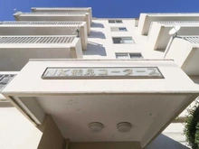 【神奈川県/横浜市鶴見区馬場】エヌケー鶴見コータス マンション表札