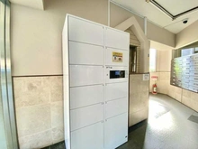 【東京都/立川市富士見町】コスモ立川サングレイス 宅配BOX