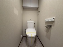 【東京都/八王子市下柚木】ライオンズマンション南大沢第2 トイレ