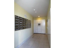 【神奈川県/川崎市幸区小倉】グランシティユーロパレス新川崎 メールBOX