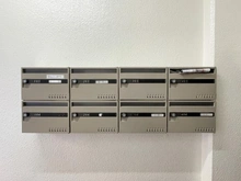 【神奈川県/川崎市宮前区宮崎】コートハウス宮前平 メールBOX