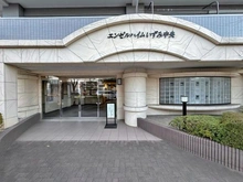 【神奈川県/横浜市泉区和泉中央南】エンゼルハイムいずみ中央 マンション表札