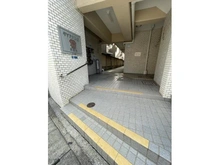 【神奈川県/横浜市栄区小菅ケ谷】ダイアパレス本郷台 アプローチ