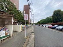 【東京都/府中市住吉町】府中住吉町住宅 2号棟 敷地内